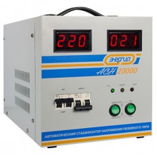 Стабилизатор  Энергия АСН-20000